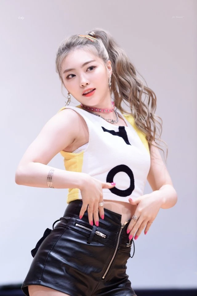 Haneul