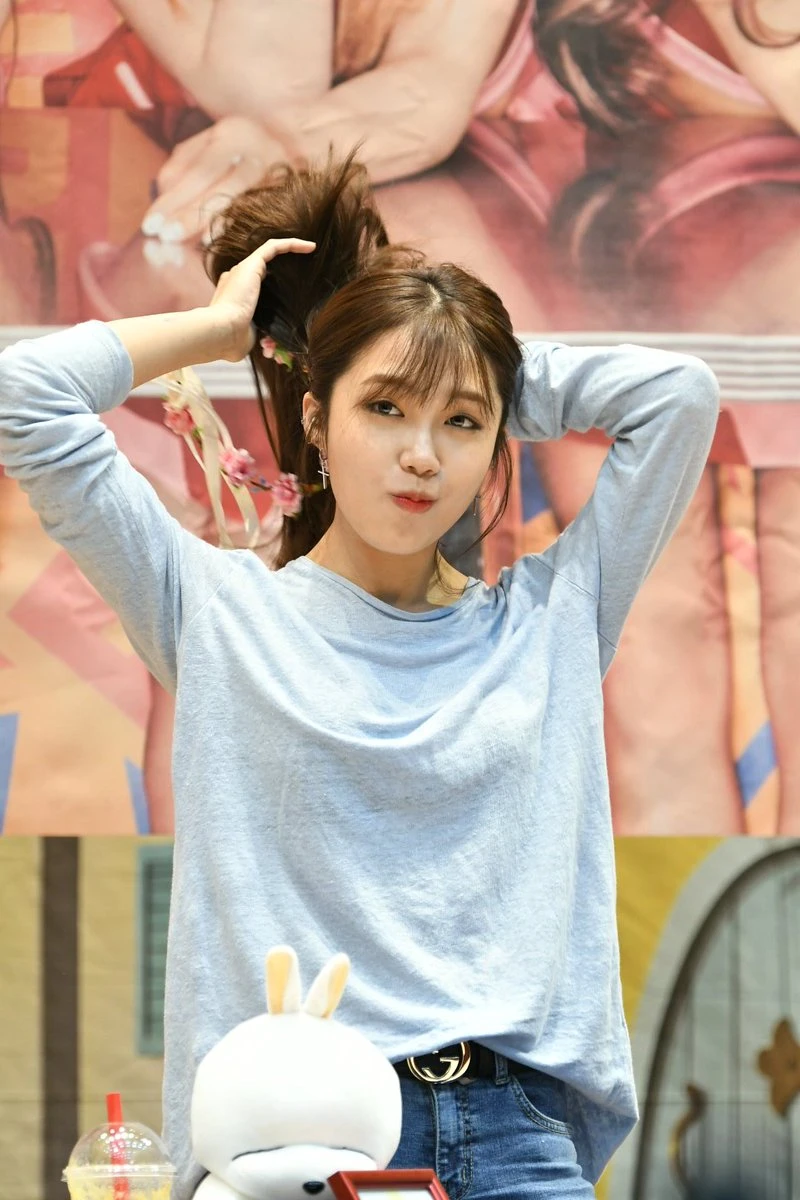 Eunji