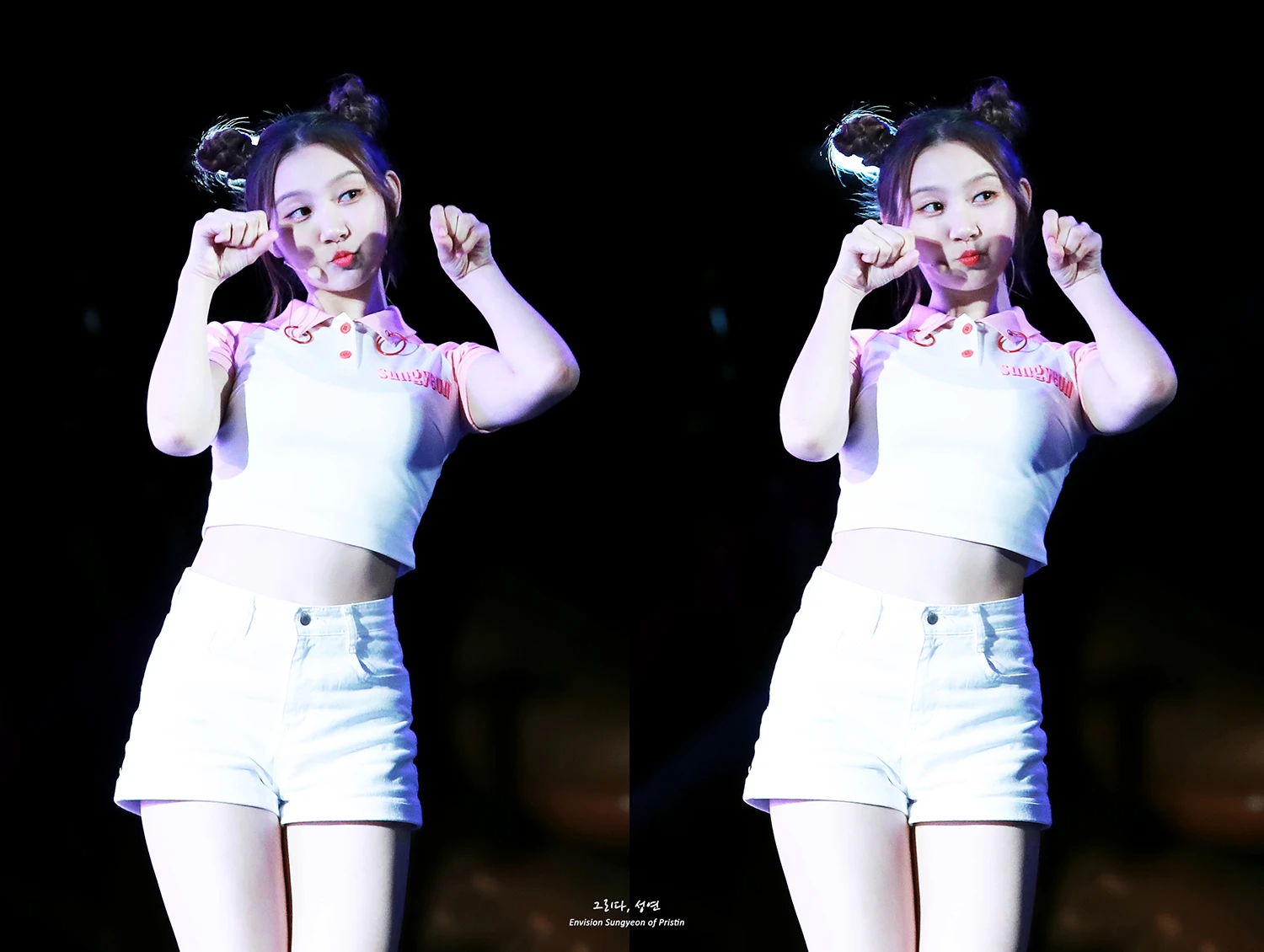Sungyeon