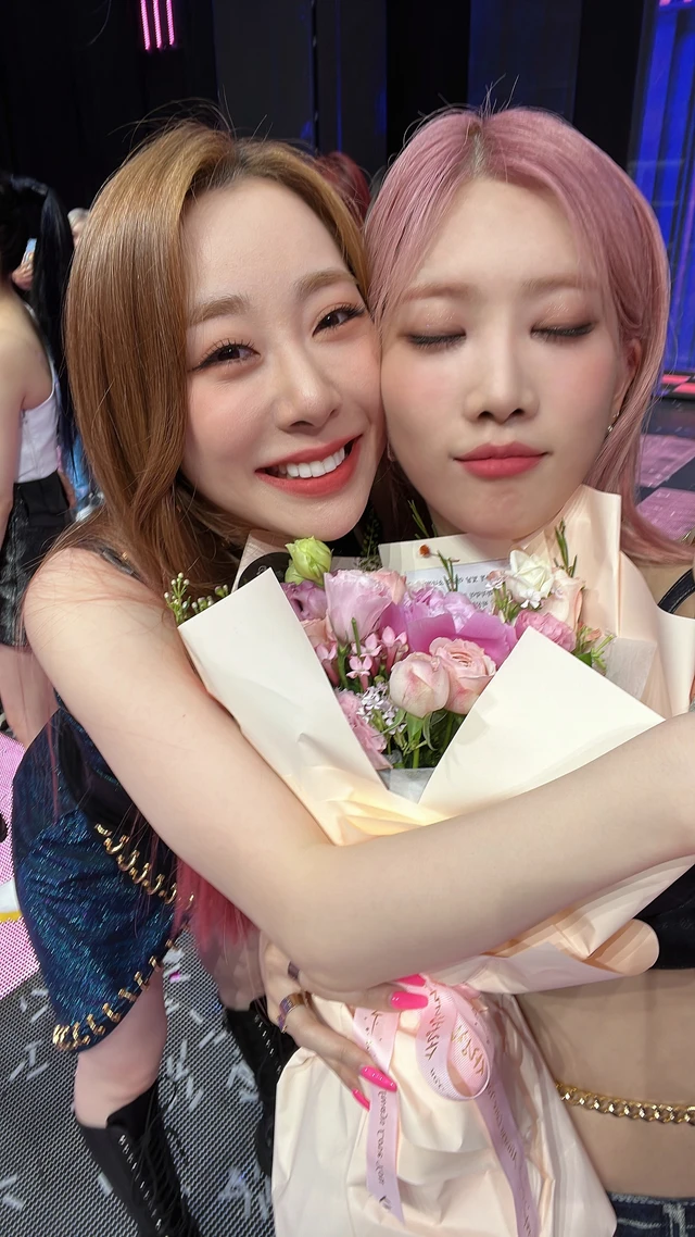 Kim Lip