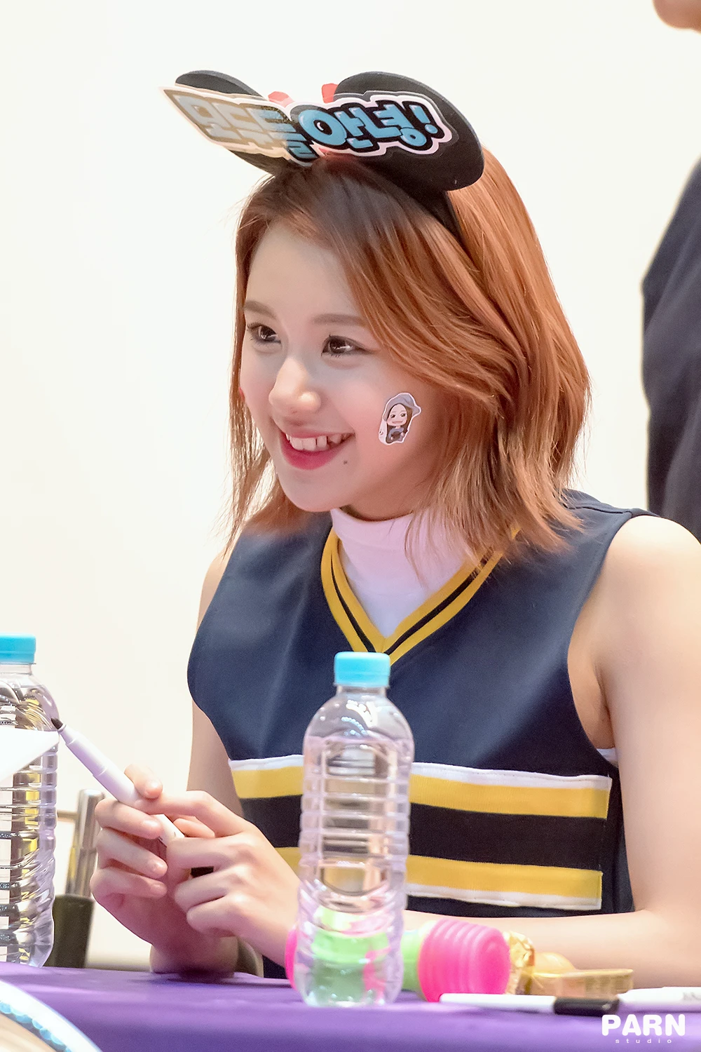 Chaeyoung