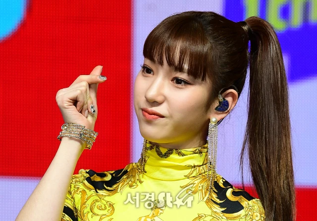 Suyun