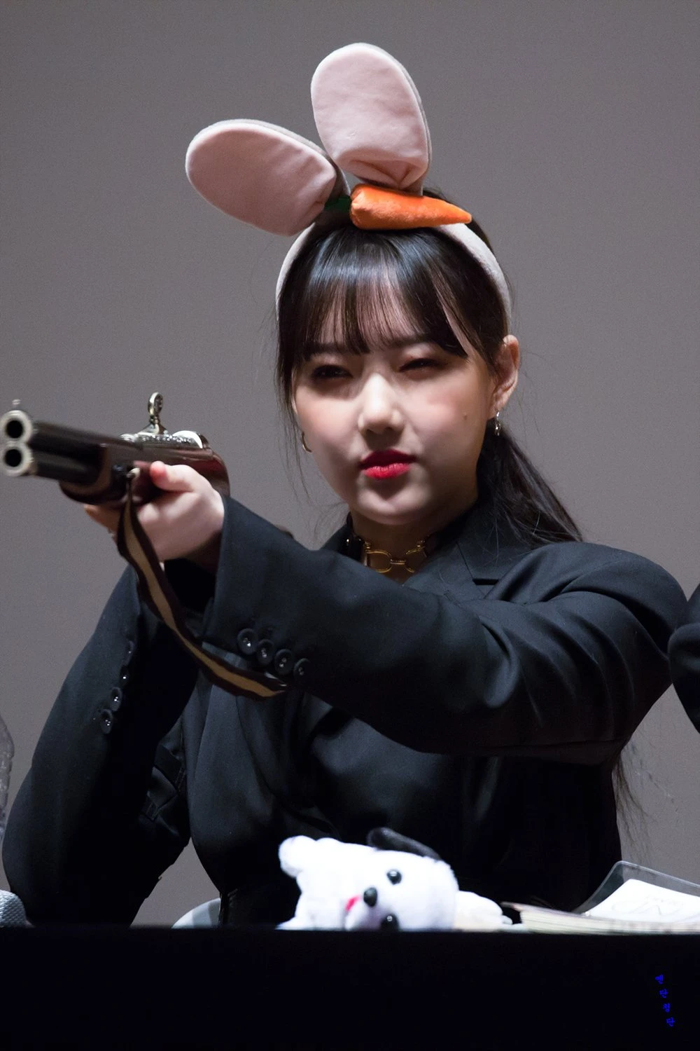 Yerin