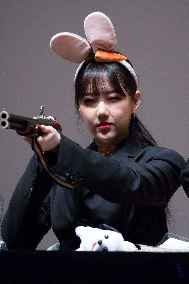 Yerin