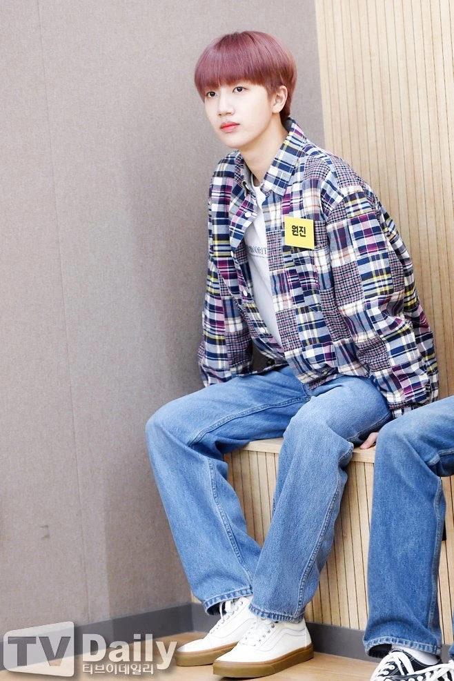 Wonjin