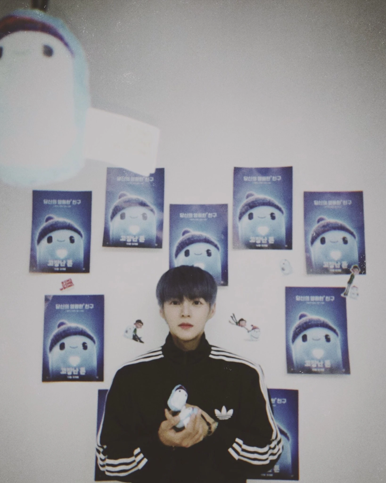 Hwi