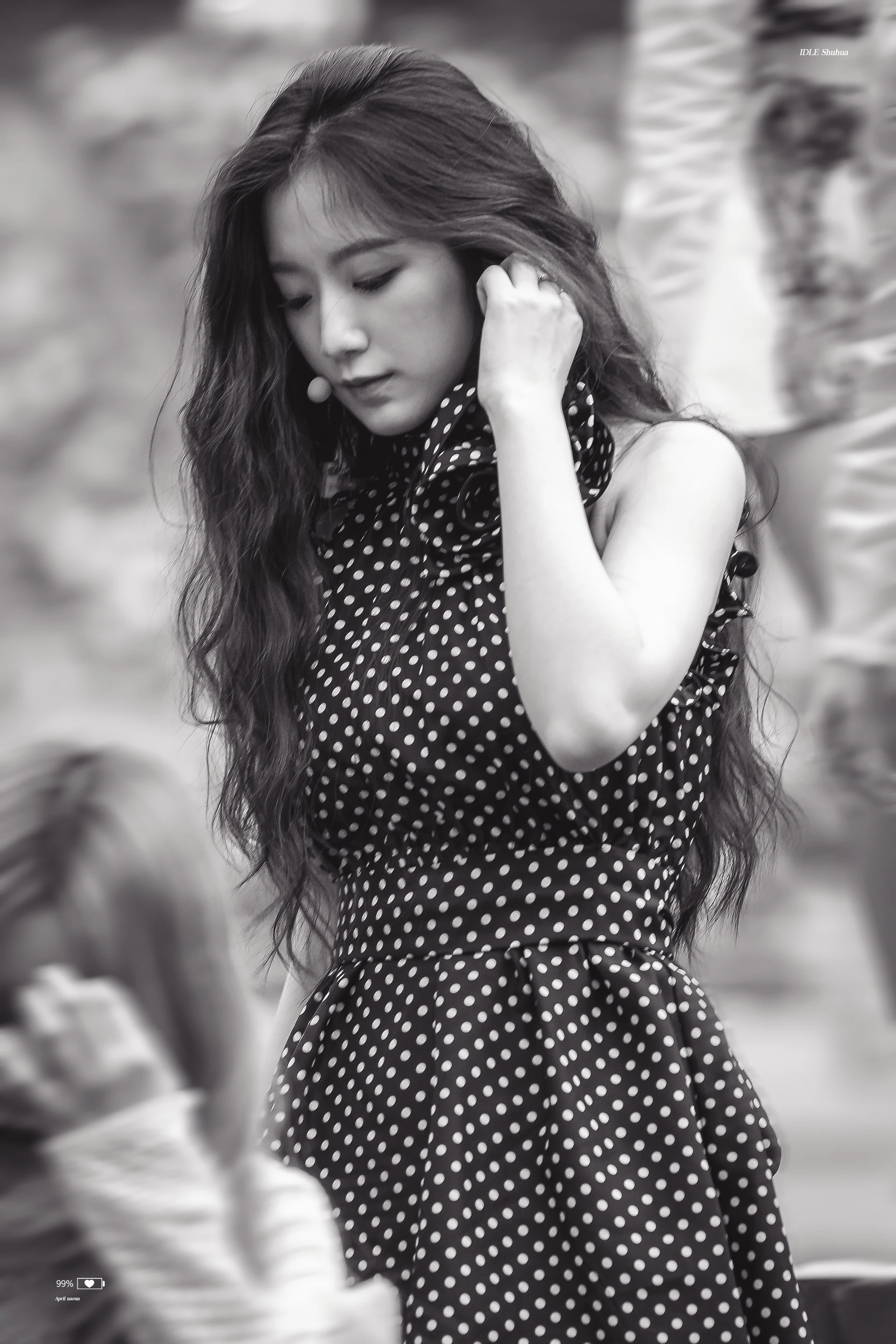 Shuhua