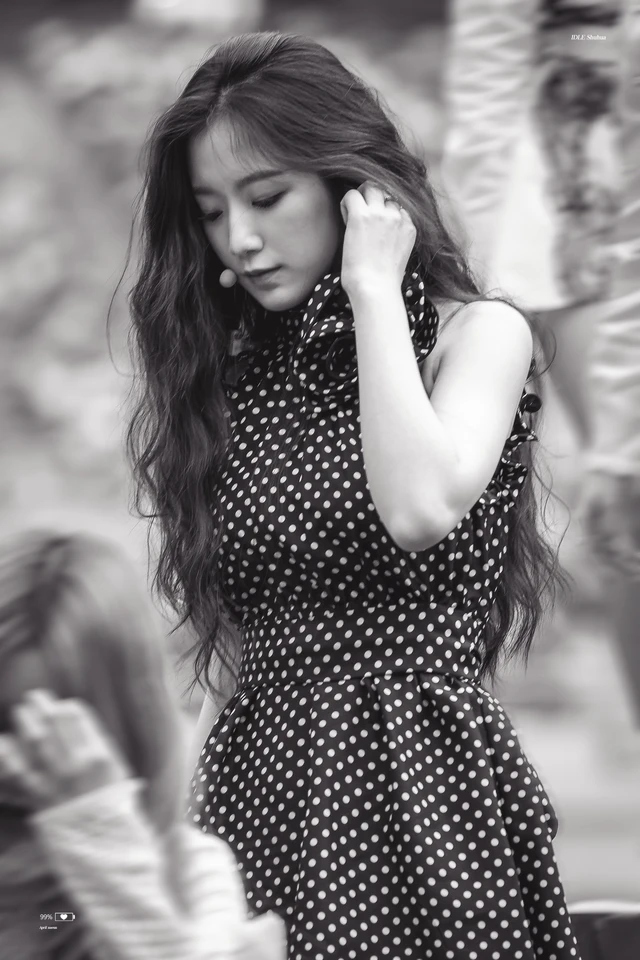Shuhua
