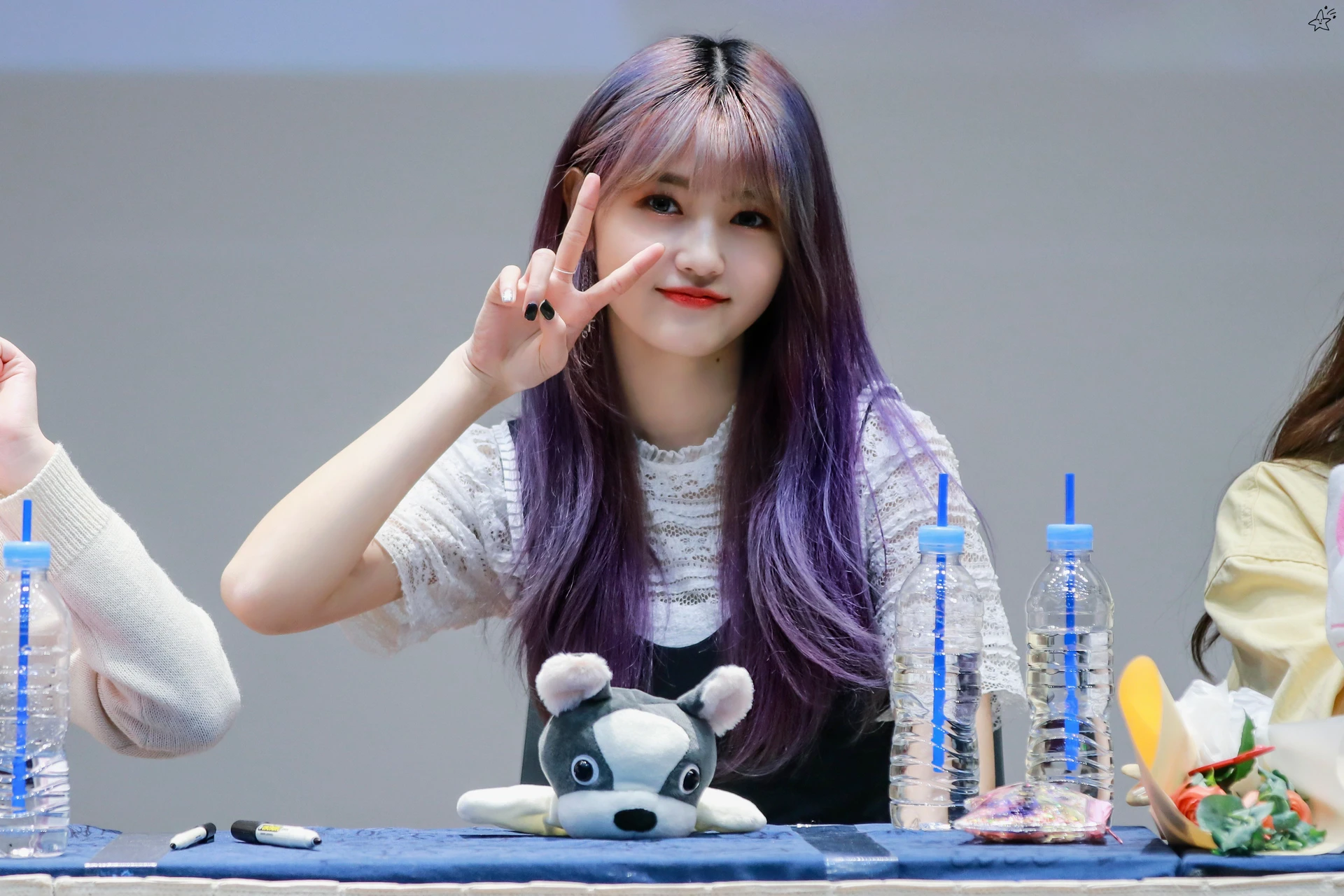 Hanbyeol