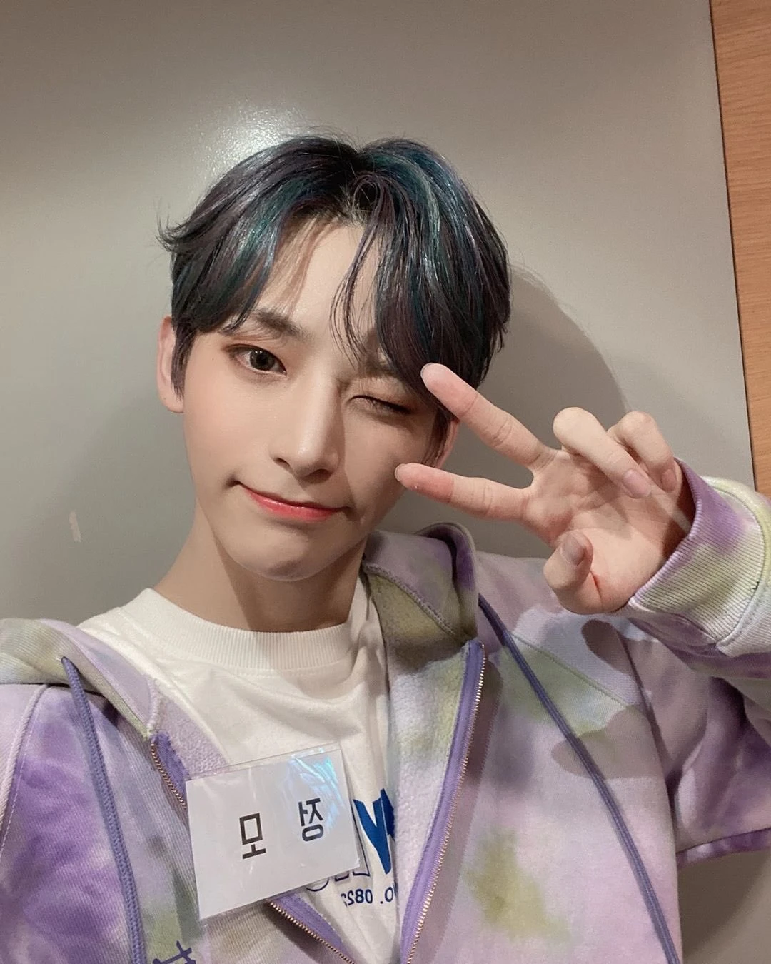 Jungmo