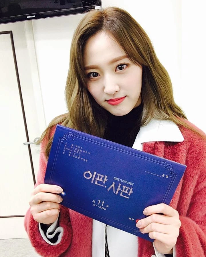 Haeryeong