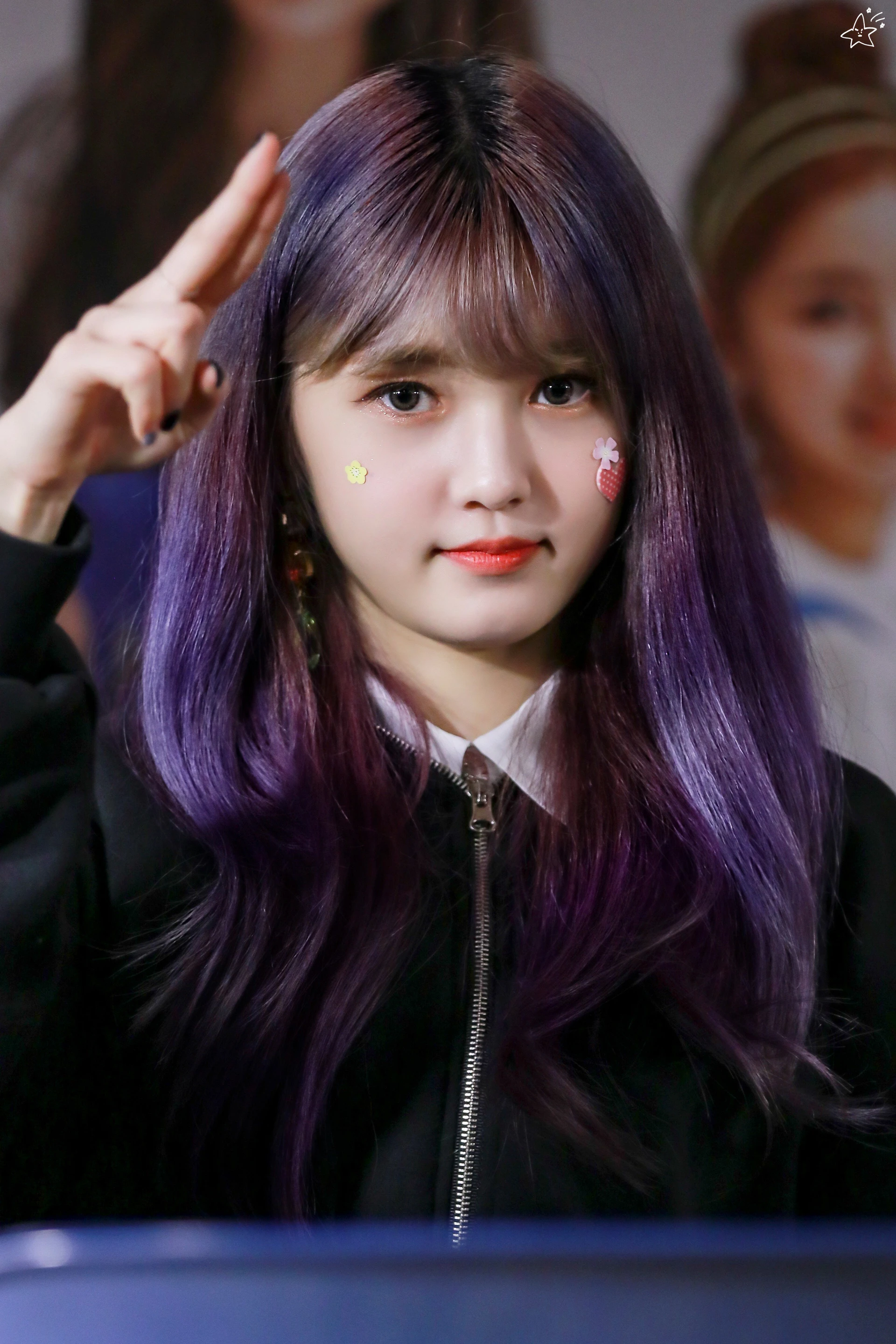 Hanbyeol