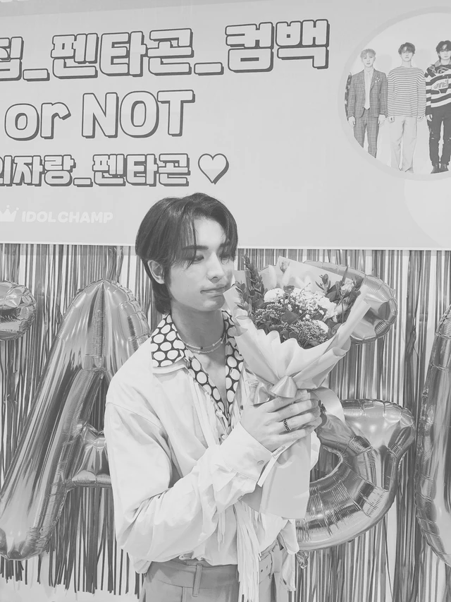 Yuto