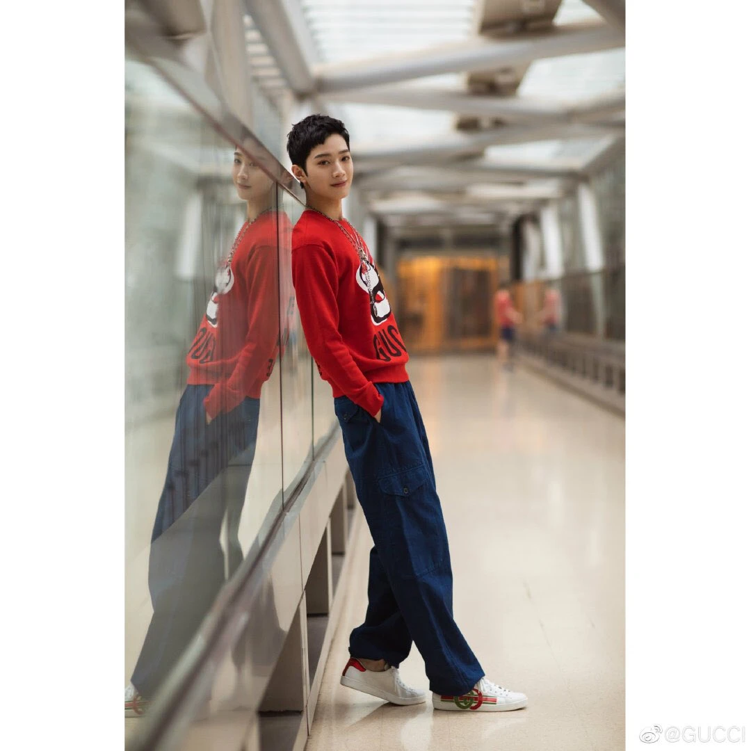 Kuanlin