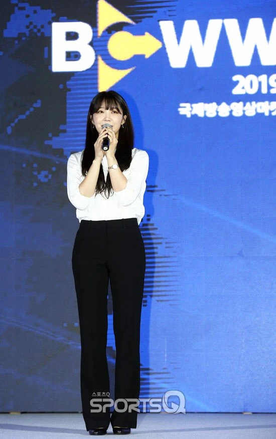 Eunji
