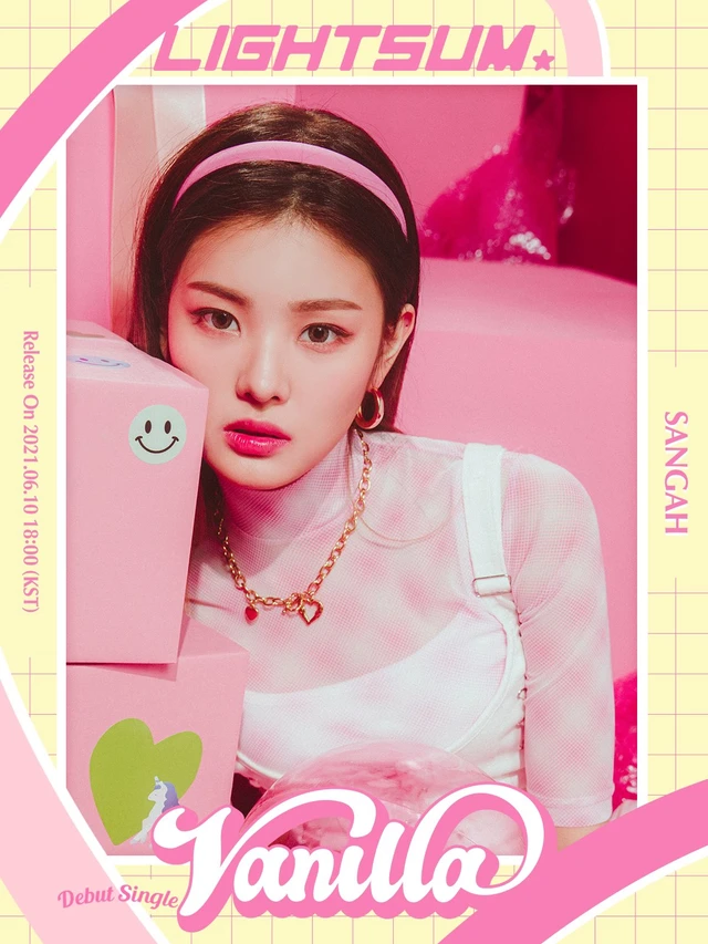 Sangah