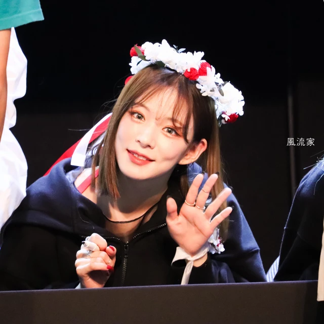 Chaeyoung