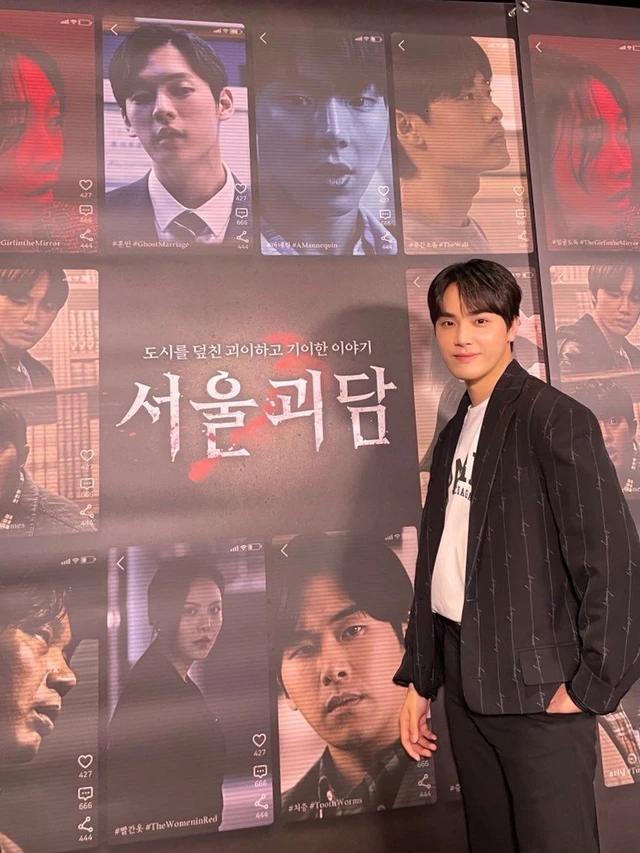 Minhyuk