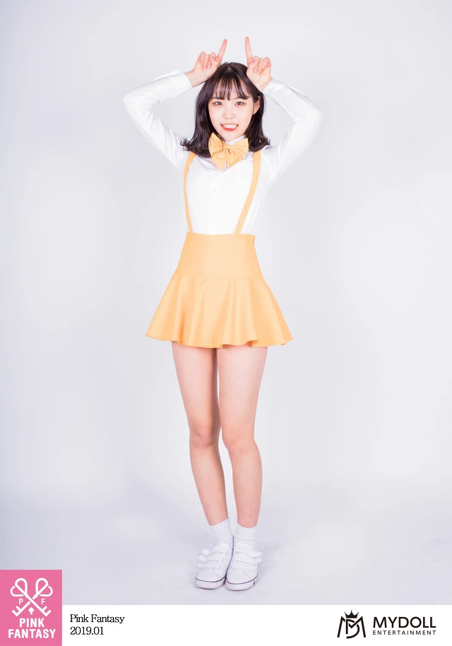 Heesun