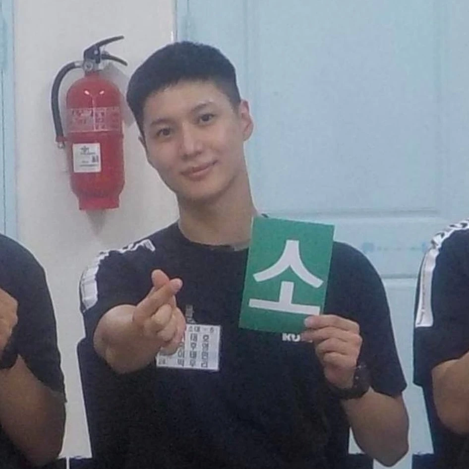 Taemin