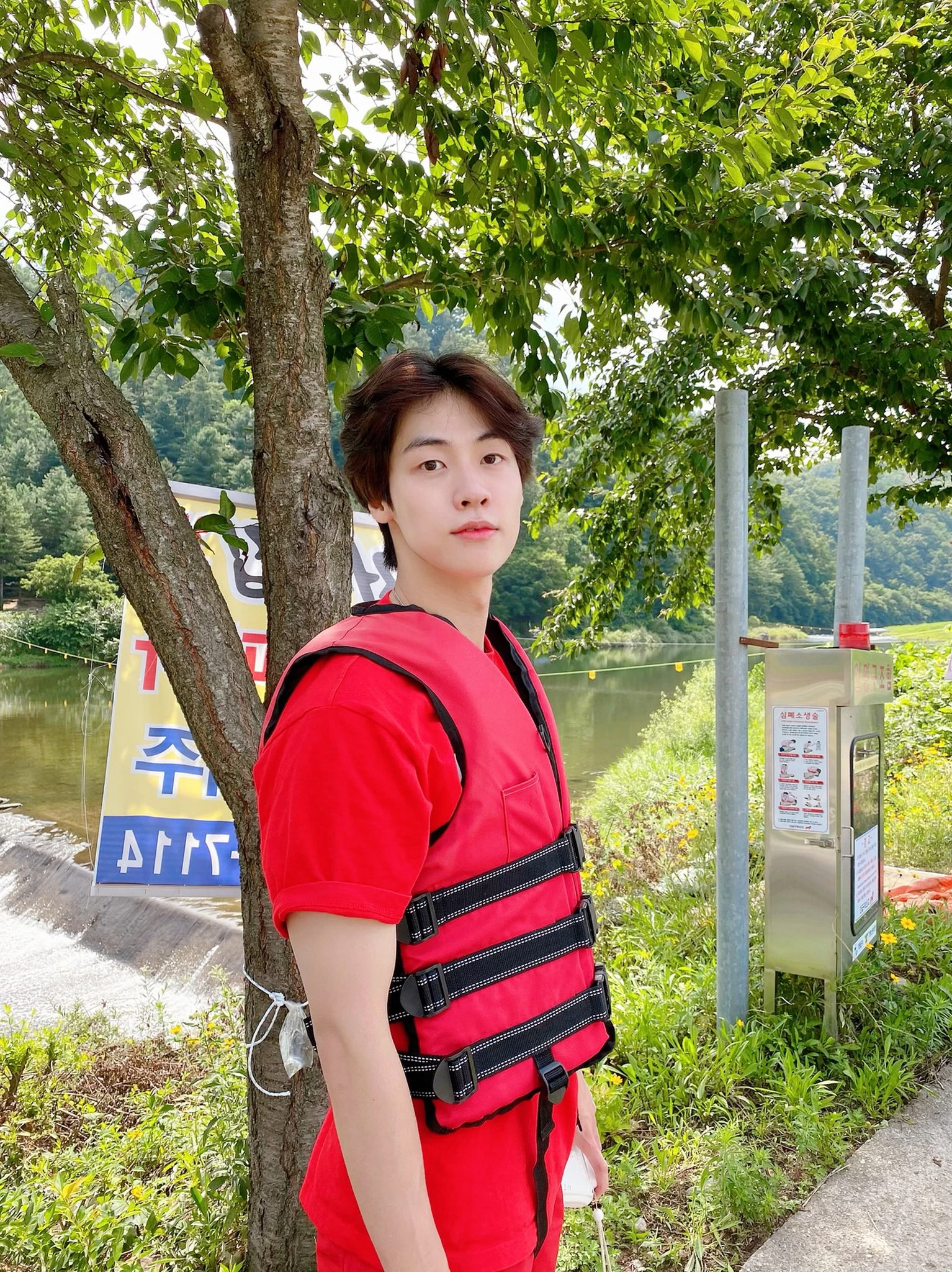 Seunghyub