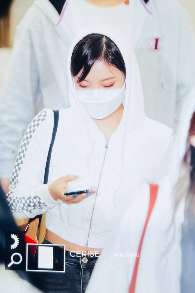 Ningning