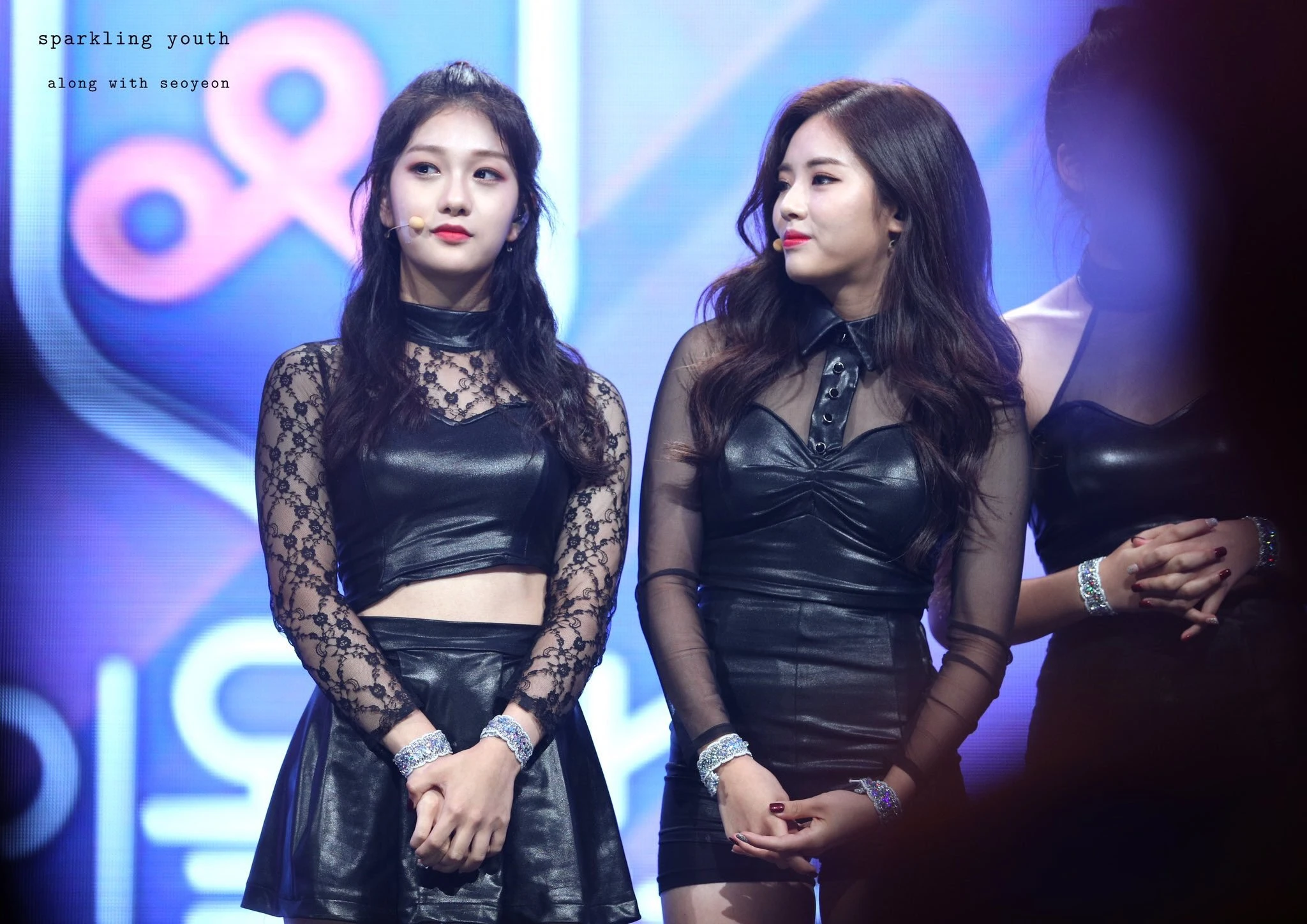 Seoyeon
