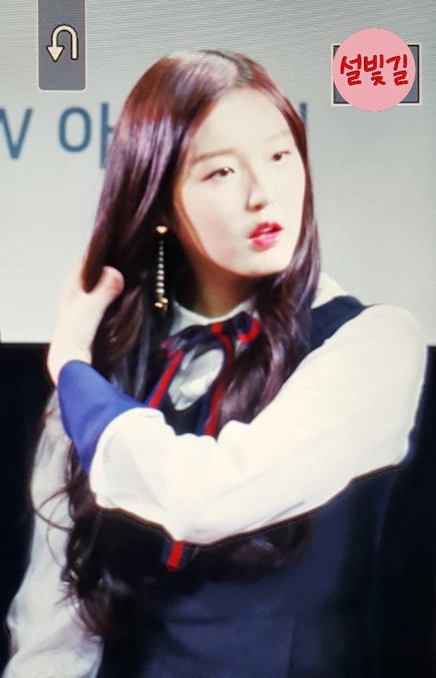 Seol