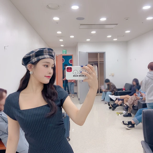 Gahyeon