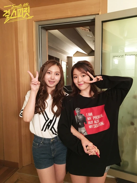 Sungyeon