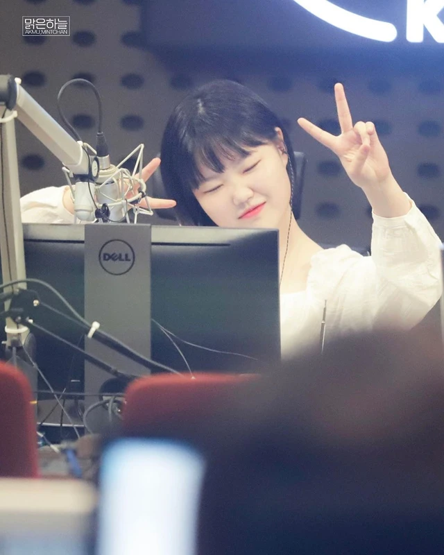 Suhyun