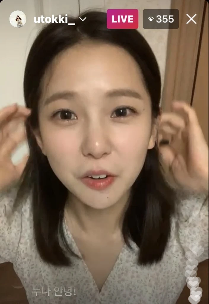 Yujin