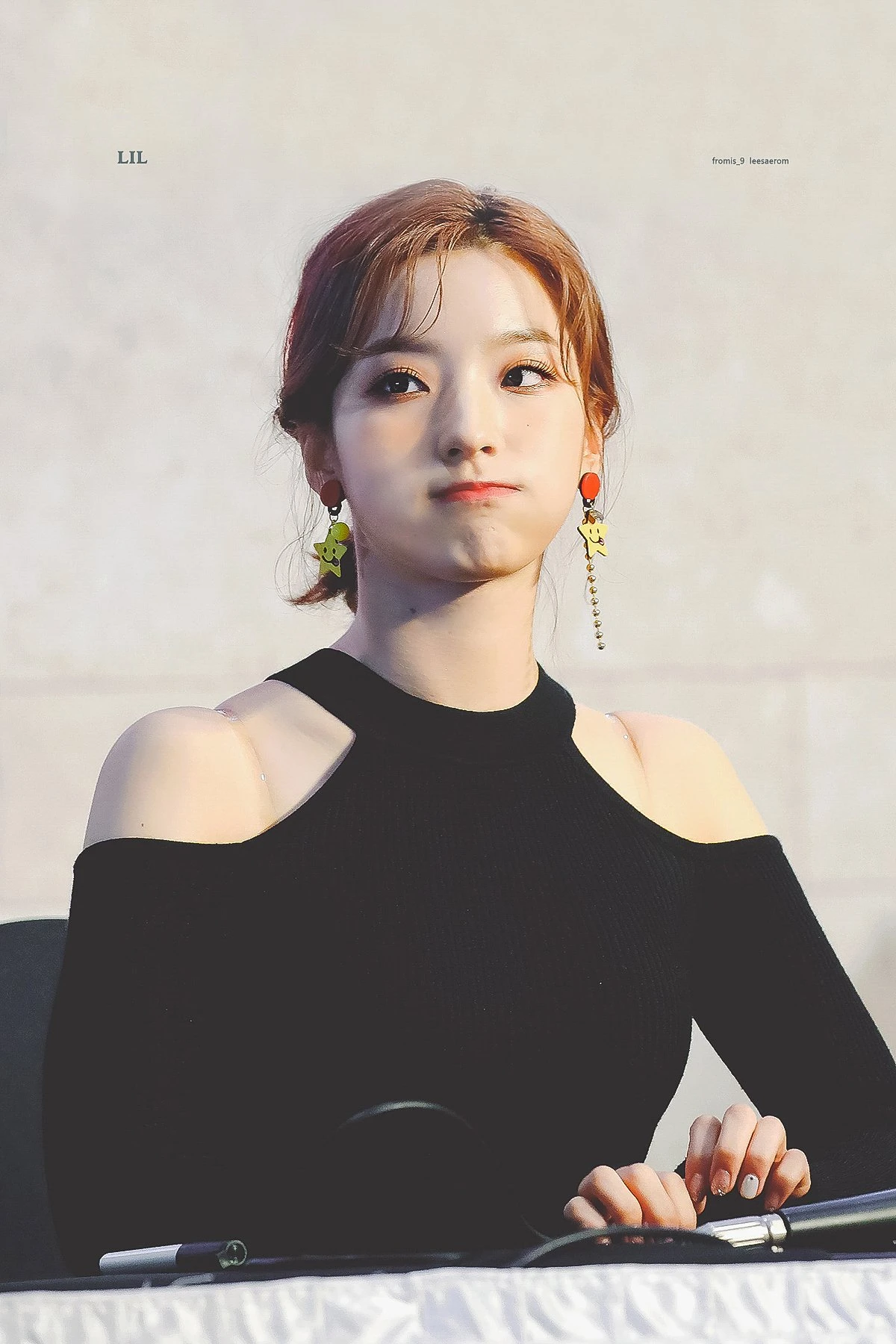 Saerom