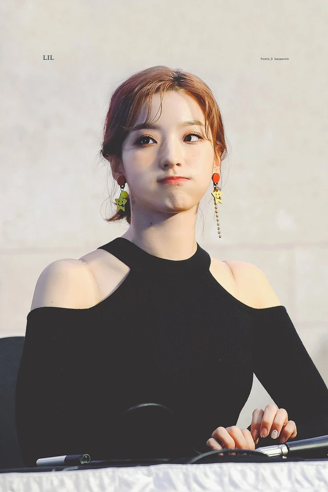 Saerom