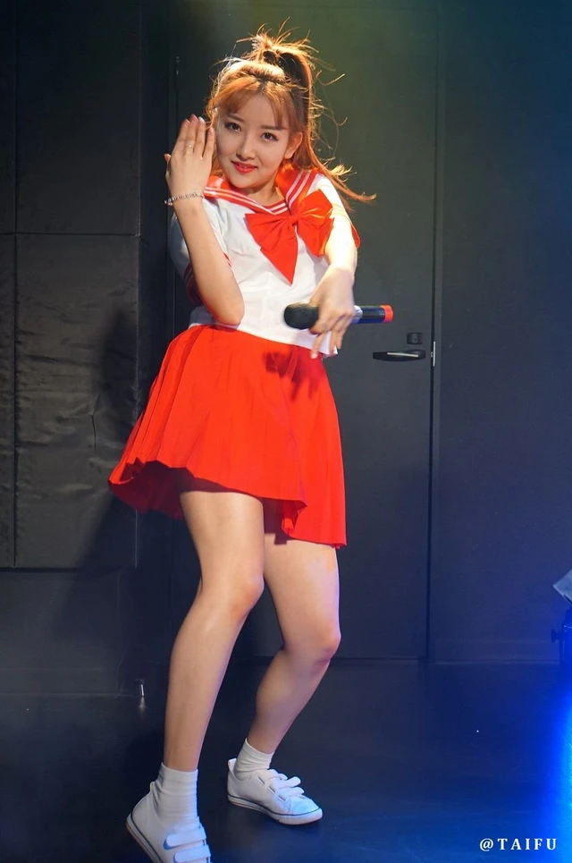 Arang