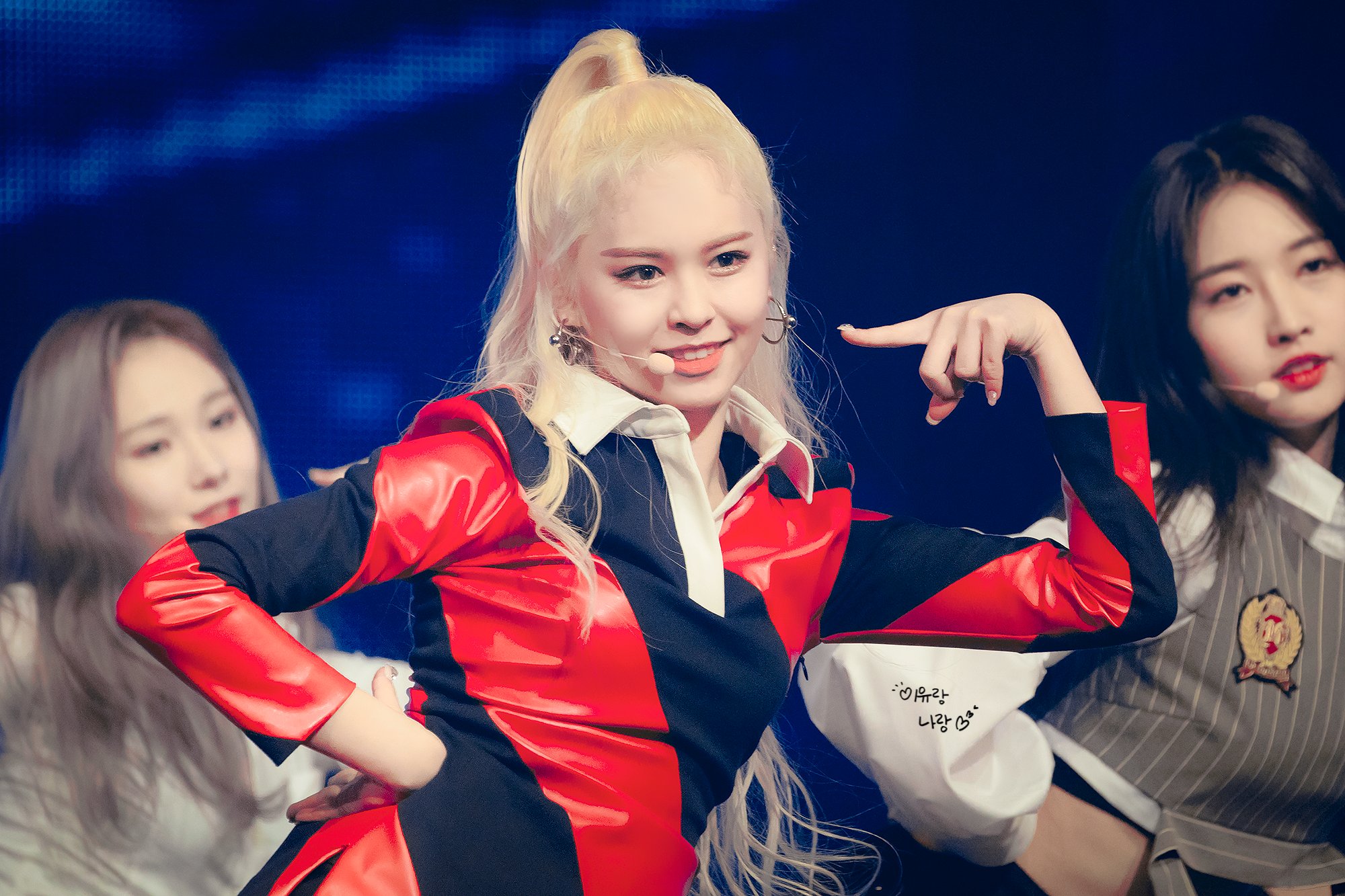 Sihyeon