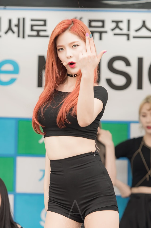 Sojin