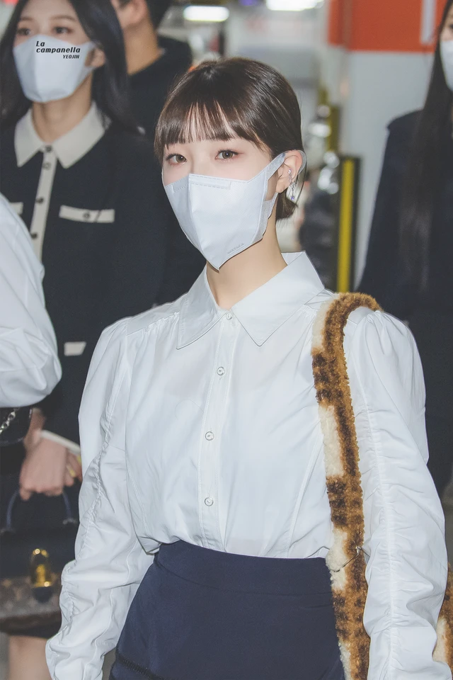 Yeojin