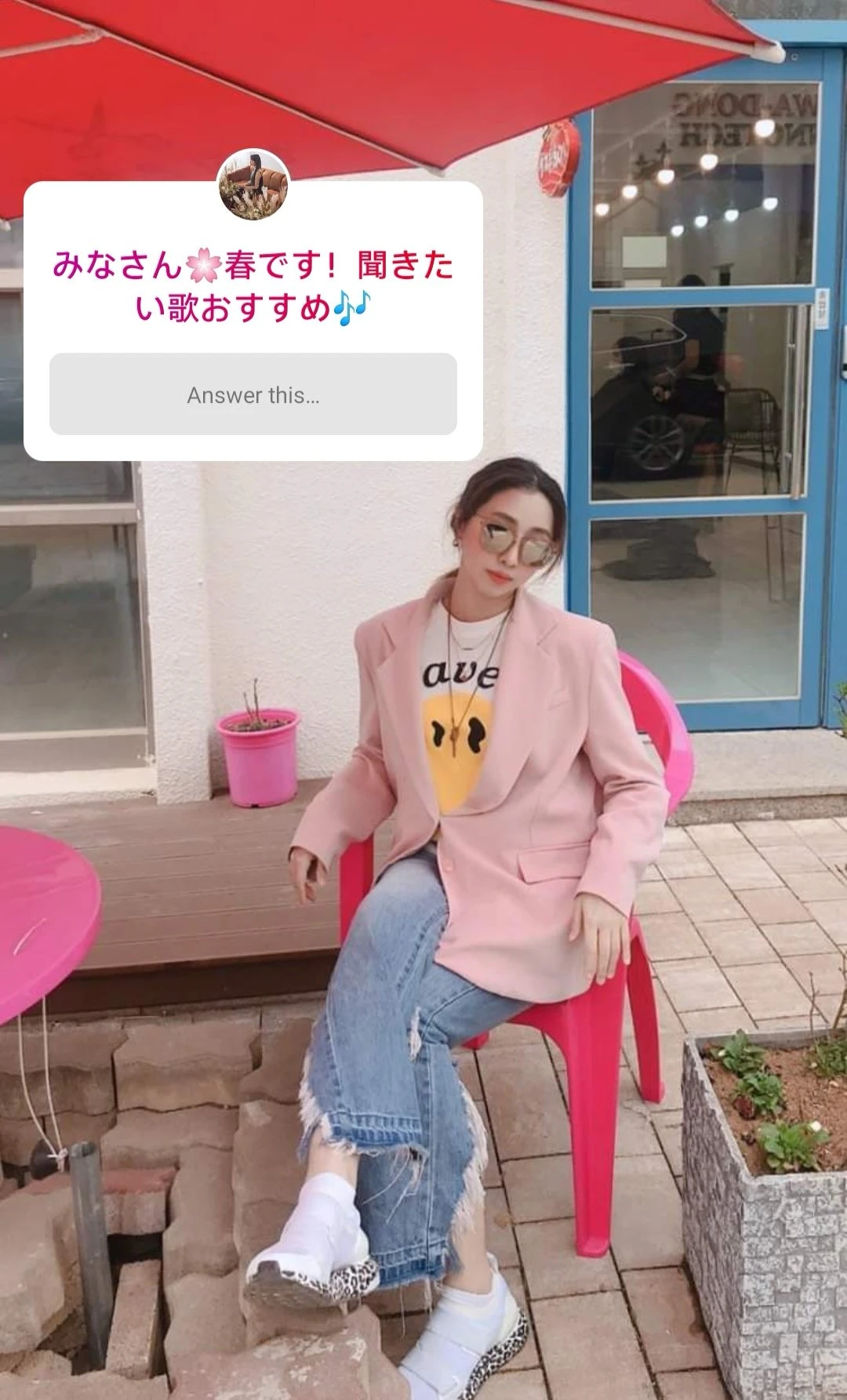 Minzy