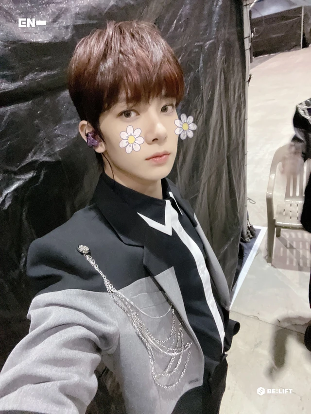 Heeseung