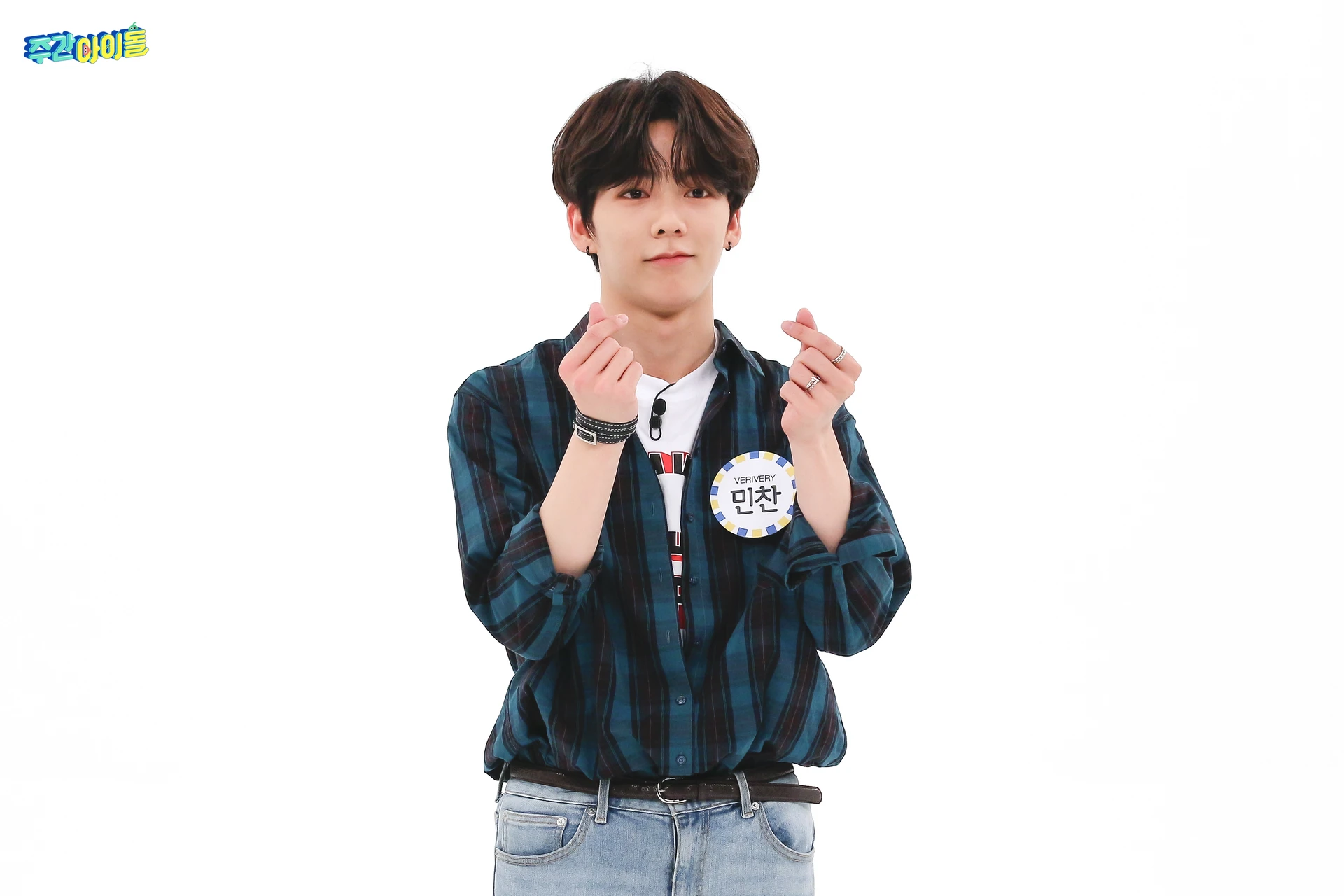 Minchan