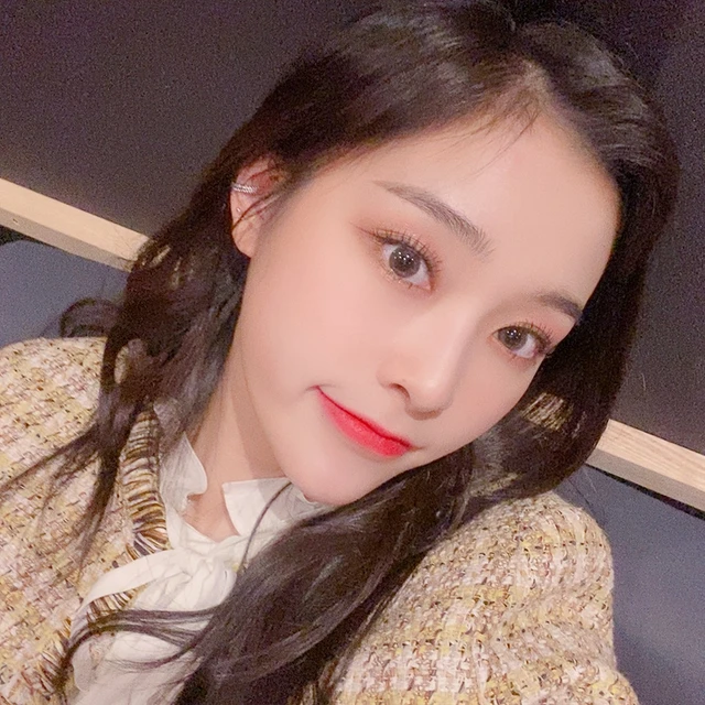 Gahyeon