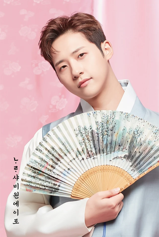 CNU