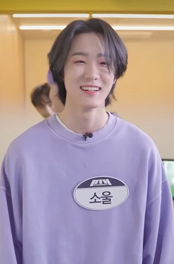 Haku Shota
