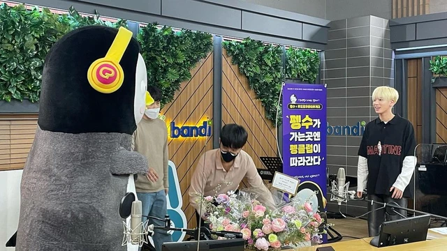 Taehyun