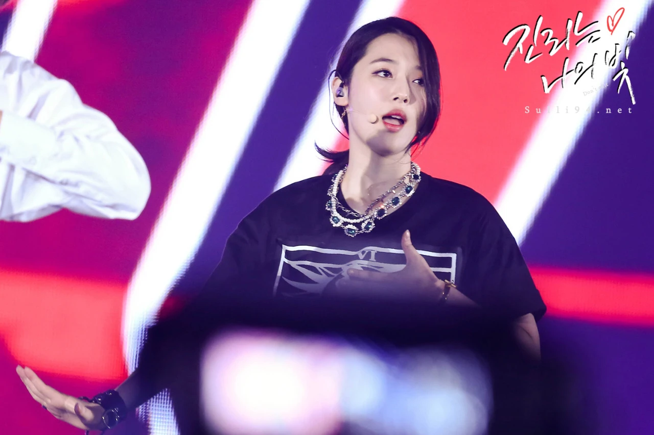 Sulli