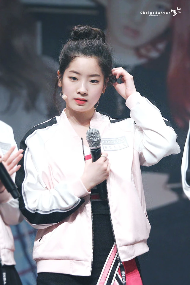 Dahyun