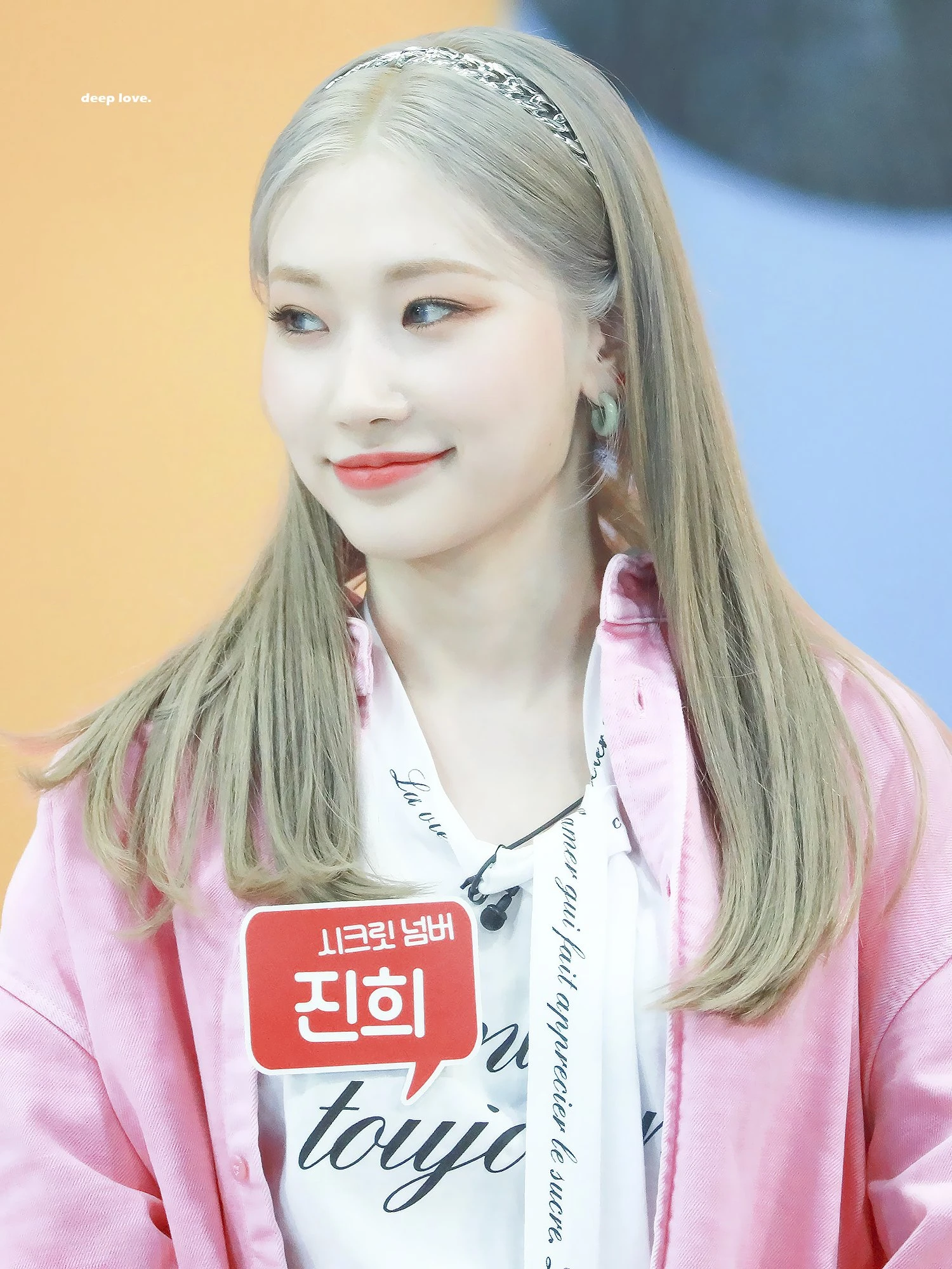 Jinny