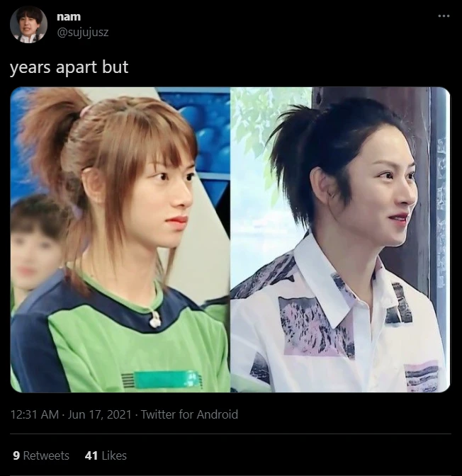 Heechul