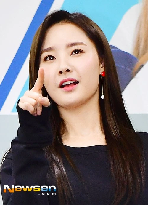 Woohee
